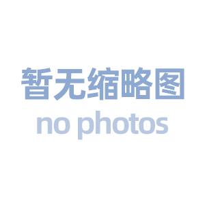 桐鄉(xiāng)市烏鎮(zhèn)內利仿古園林建設有限公司