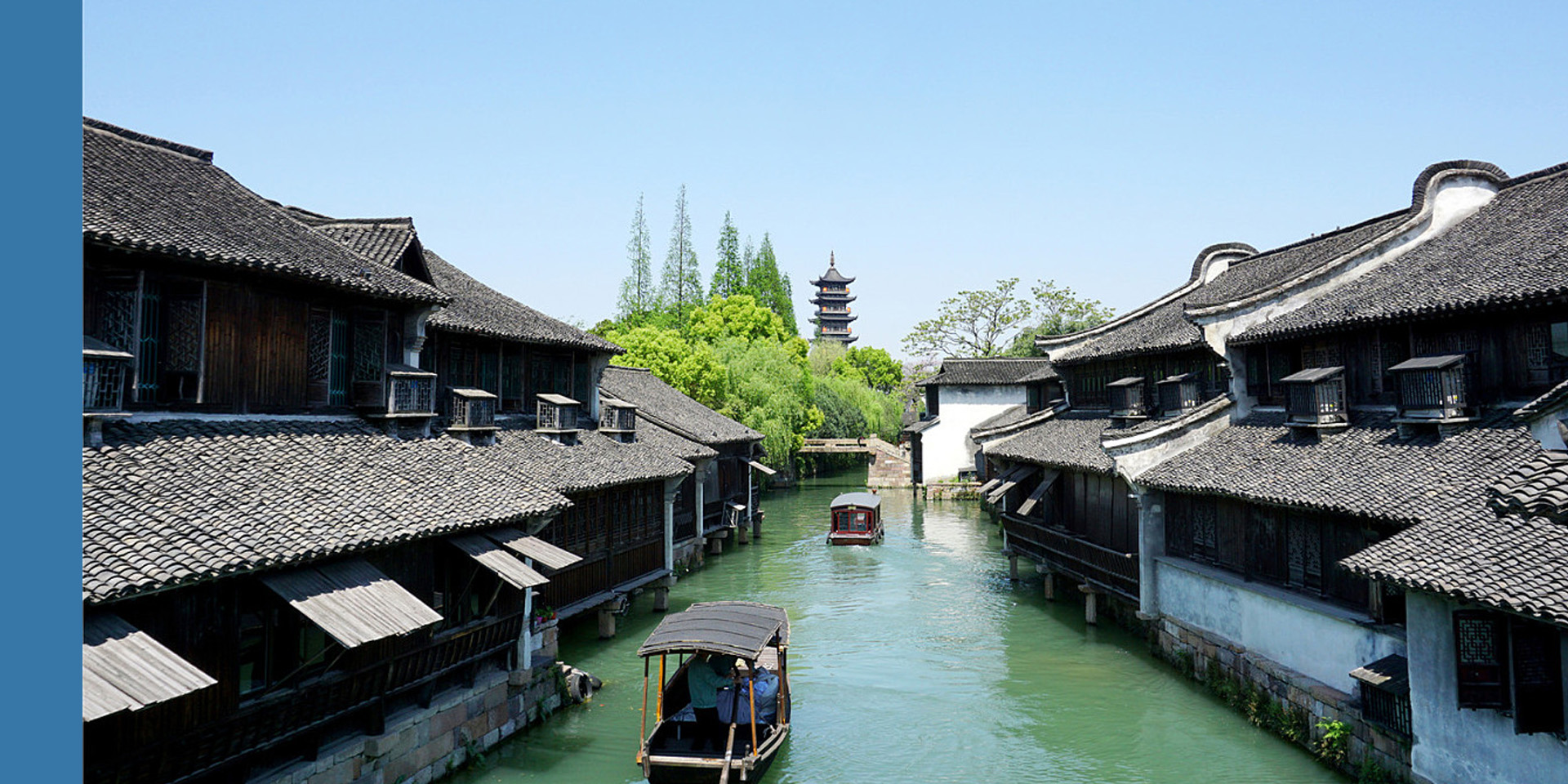 桐鄉(xiāng)市烏鎮(zhèn)內利仿古園林建設有限公司